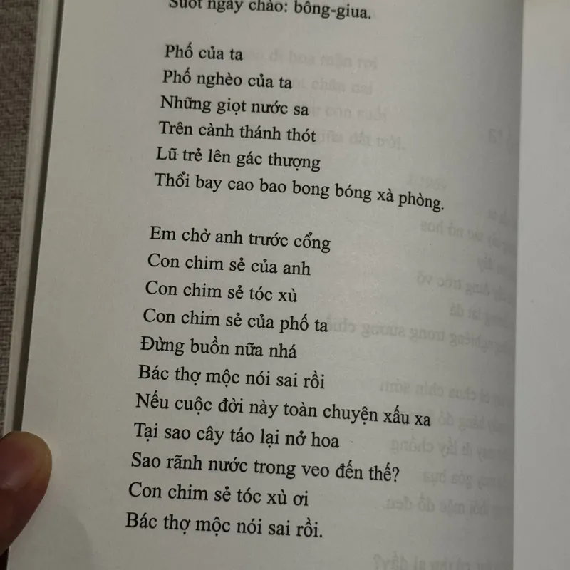 Gió và tình yêu... (bản in đầu) 702979
