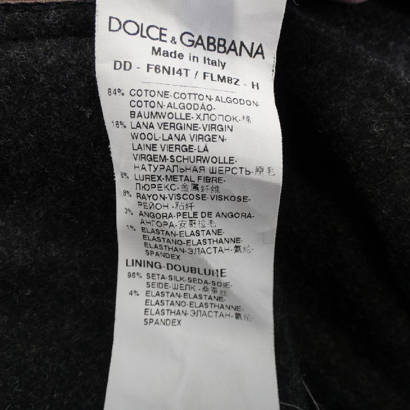 Dolce & Gabbana DOLCE&GABBANA Đầm - Hàng hiệu Chính hãng 821798