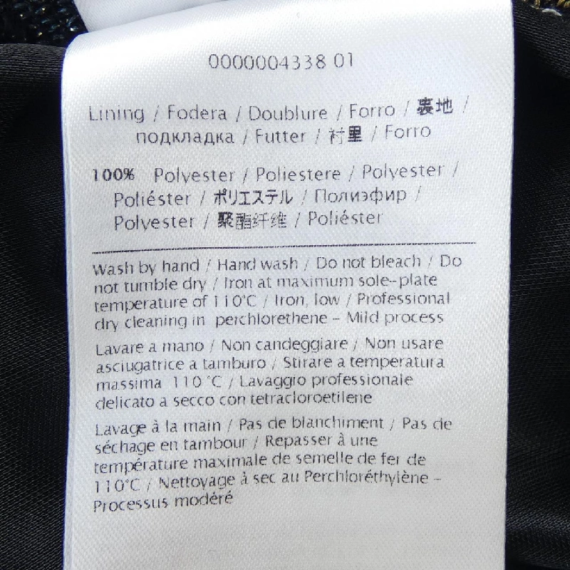 【Mã giảm giá】M MISSONI Đầm 654034