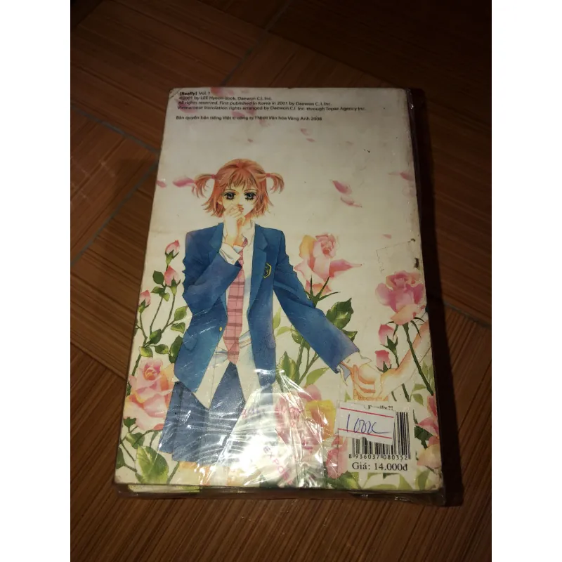 Really?! - Lee Hyeon Sook 784411