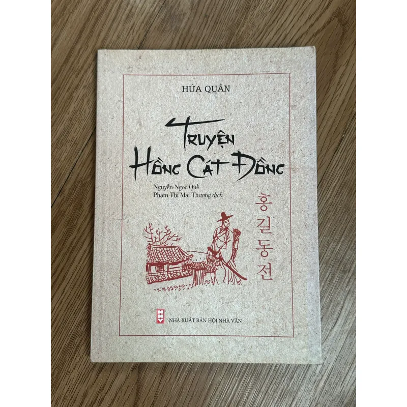 Truyện Hồng Cát Đồng - Hứa Quân 788578