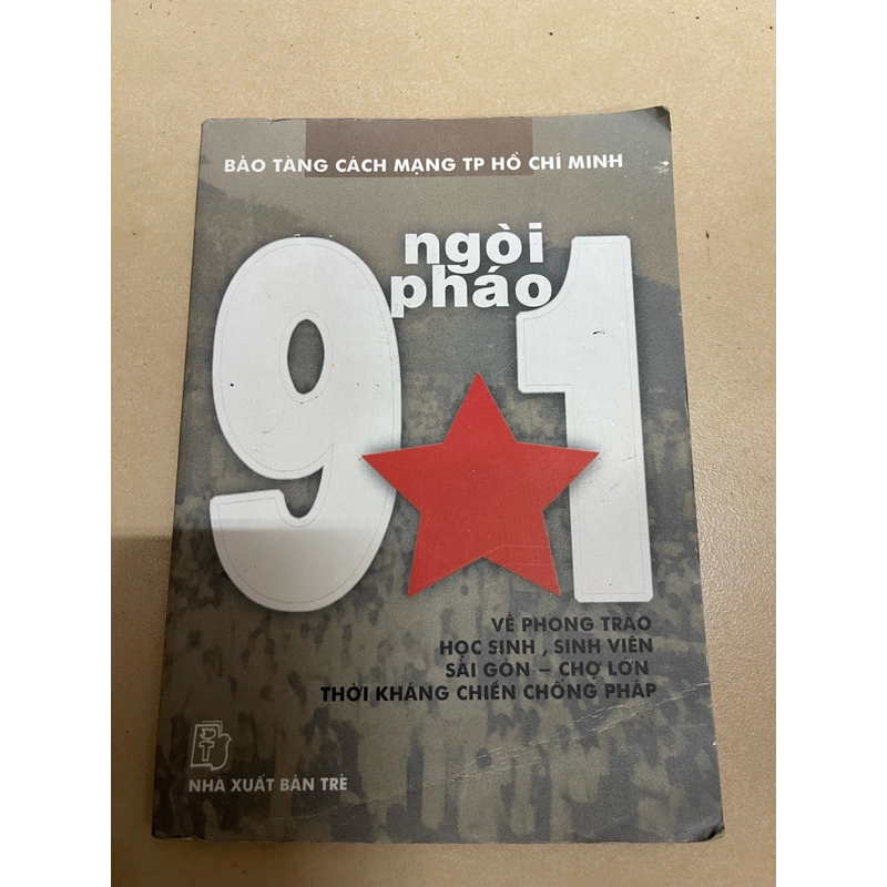 Ngòi pháo 9-1  (c43) 517919