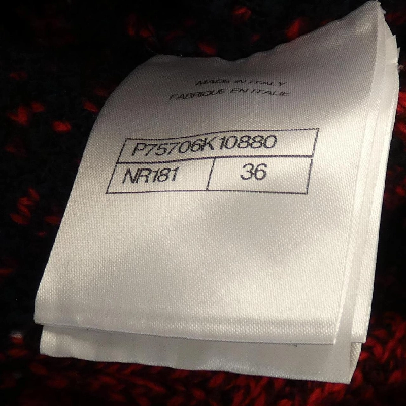 【Khuyến mãi】Áo khoác cardigan CHANEL 646968