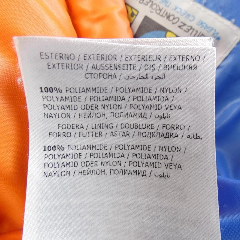 MONCLER WILSON Áo khoác lông - Hàng hiệu Chính hãng 893570