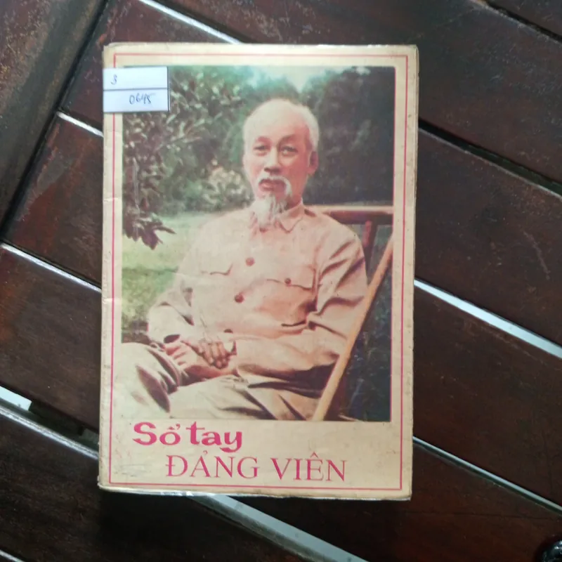 Sổ tay Đảng viên cũ để sưu tầm 562294