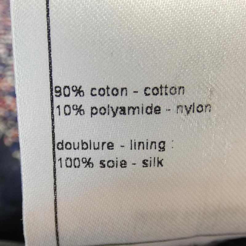 Áo khoác không cổ CHANEL 634863