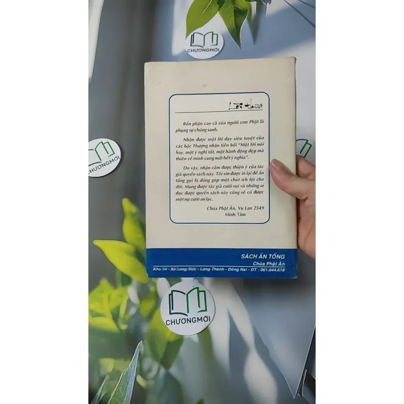 Lắng Nghe Tiếng Hát Sông Hằng - Bác sĩ Quách Huệ Trân 928585