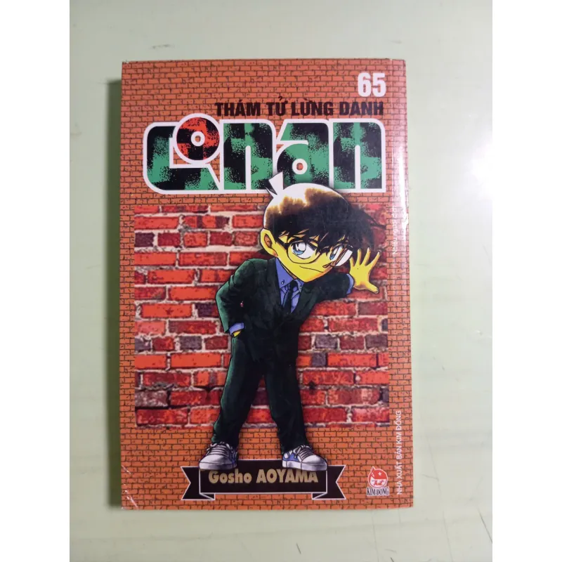 4 Cuốn Truyện Tranh Conan Tập 63, 65, 75, 80 571105