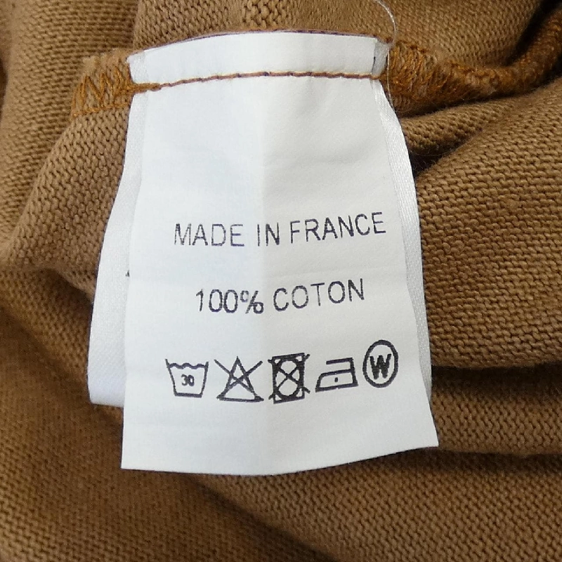 【Mã giảm giá】LE MINOR Váy 652063