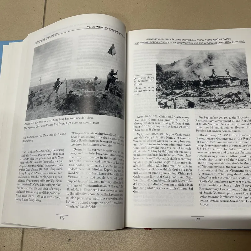 Chính Phủ Việt Nam 1945 - 2000 (c) 728321