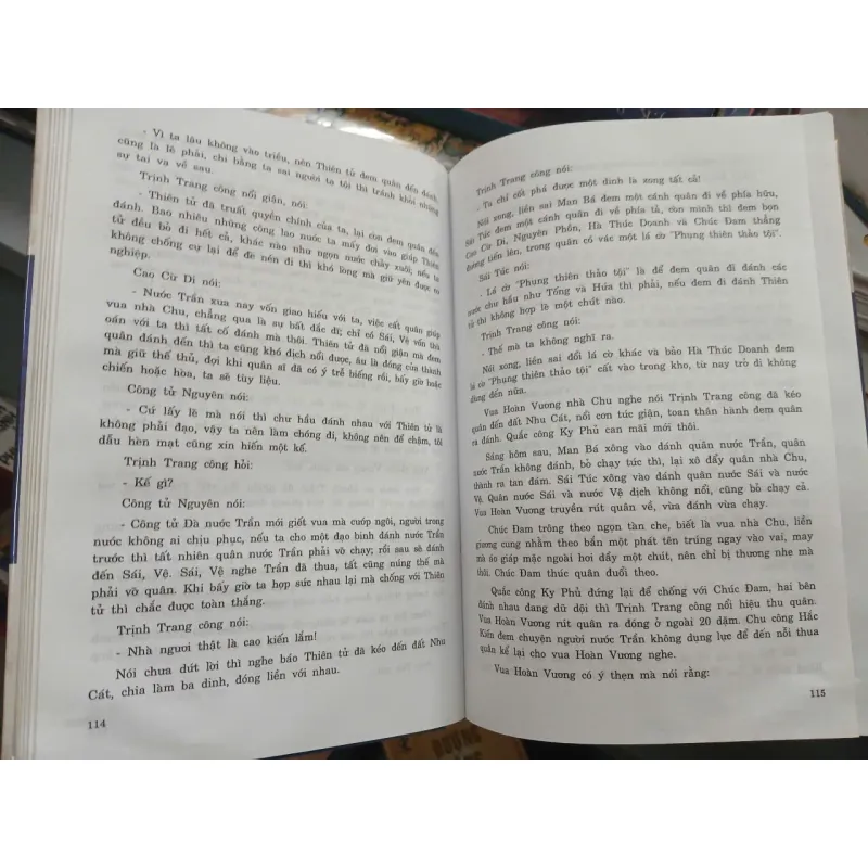 TRỌN BỘ 2 TẬP ĐÔNG CHU LIỆT QUỐC (BÌA CỨNG) - PHÙNG MỘNG LONG (NGUYỄN ĐỖ MỤC DỊCH) 1034311
