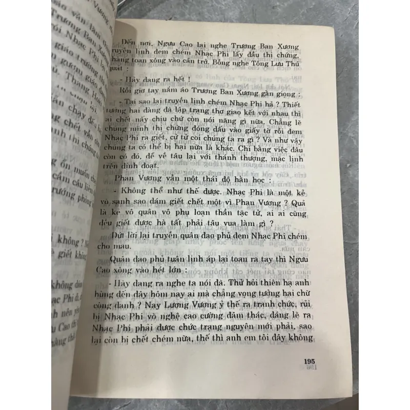 NHẠC PHI - MỘNG BÌNH SƠN  762025