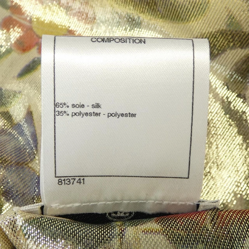 【Mã giảm giá】Chanel CHANEL Áo 644206