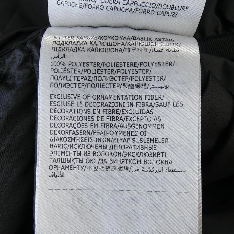 Áo khoác MONCLER FEGEO - Hàng hiệu Chính hãng 822512