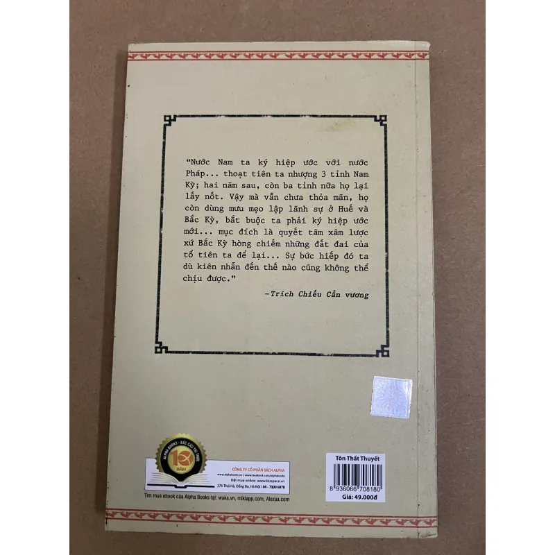 Tiểu truyện danh nhân Tôn Thất Thuyết 1022537