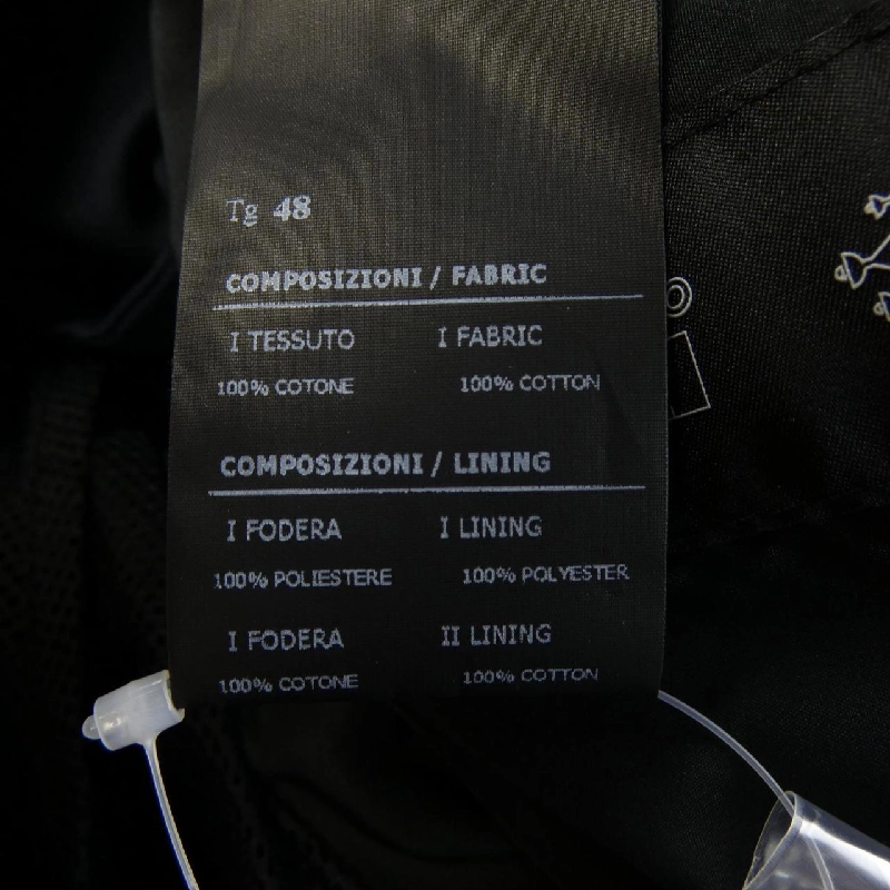 Áo khoác HEVO - Hàng hiệu Authentic 889542