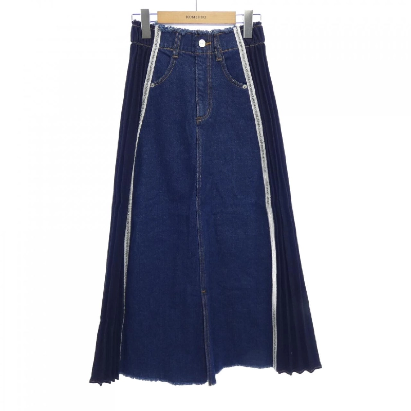 【Mã giảm giá】Váy AMERI 654917