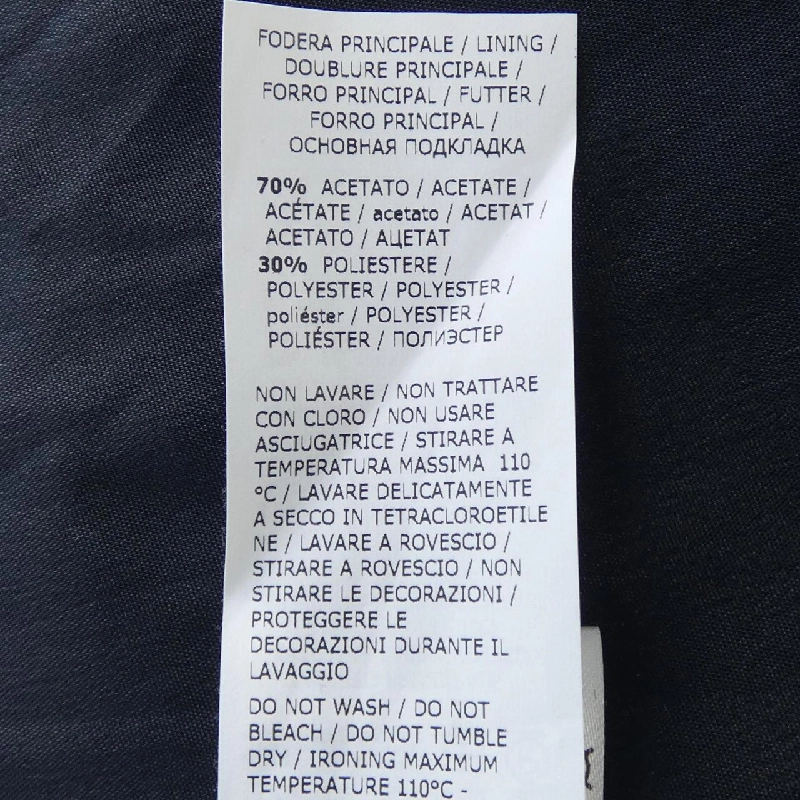 【Mã giảm giá】Blumarine Skirt 655267