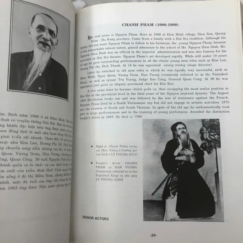Nghệ thuật Hát Bội Việt Nam - Nguyễn Lộc, Võ Văn Tường - sách khổ lớn, in màu đẹp 762779