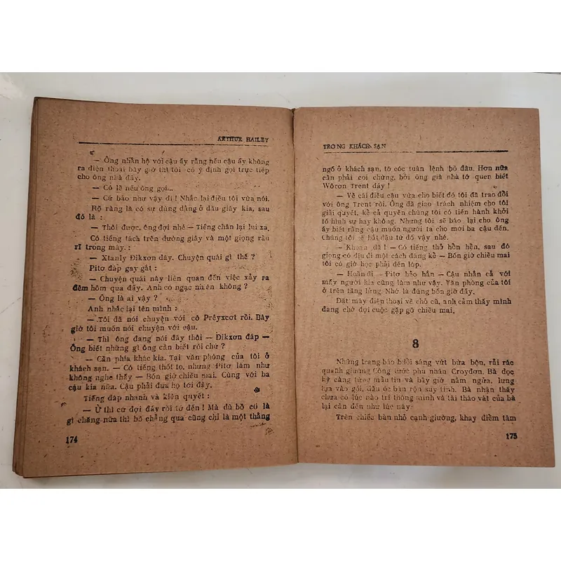 Trọn bộ 2 tập tiểu thuyết Mỹ TRONG KHÁCH SẠN, tác giả Arthur Hailey 703658