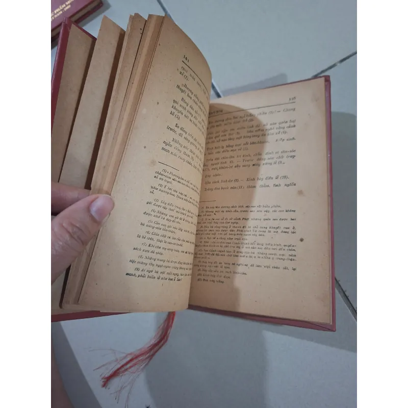 Quốc Văn dời Tây Sơn 1002631