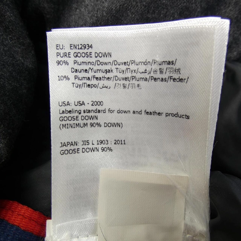 MONCLER MONTGENEVRE Áo khoác lông - Hàng hiệu Chính hãng 897928