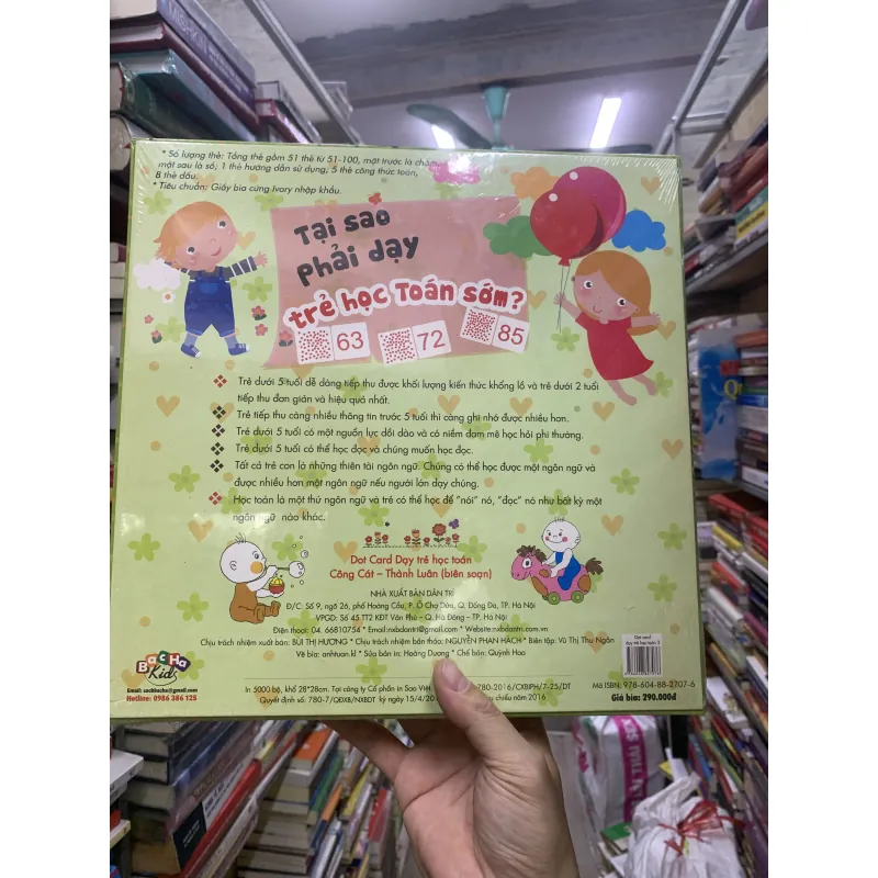 Dot card dạy trẻ học toán 2. Dành cho trẻ từ 3 tháng đến 6 tuổi.  990570