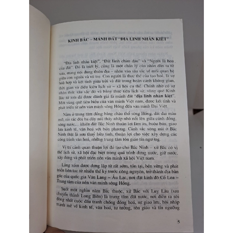 Danh nhân Kinh Bắc - Huy Cờ 1999 mới 80% bị ố HCM.ANTQ1409 911969