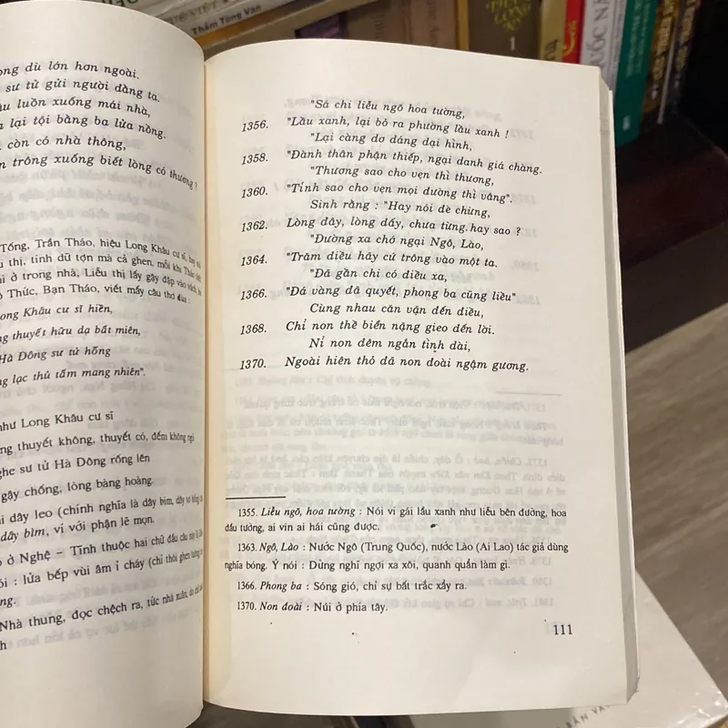 TRUYỆN KIỀU, NGUYỄN DU (XB 2004) 606476