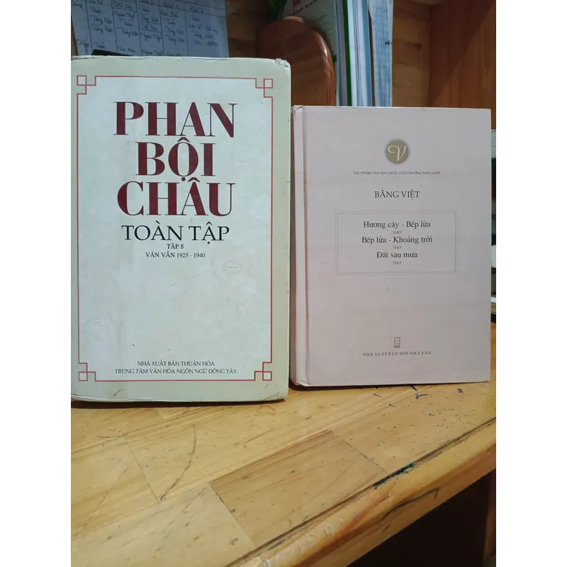Phan Bội Châu Toàn Tập---Bằng Việt Bìa Cứng Dày 595527