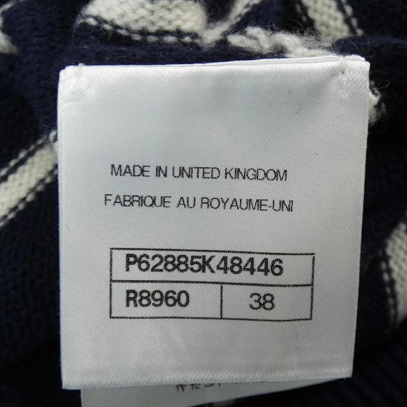 【Đối tượng phiếu giảm giá】Chanel CHANEL Áo len 645415