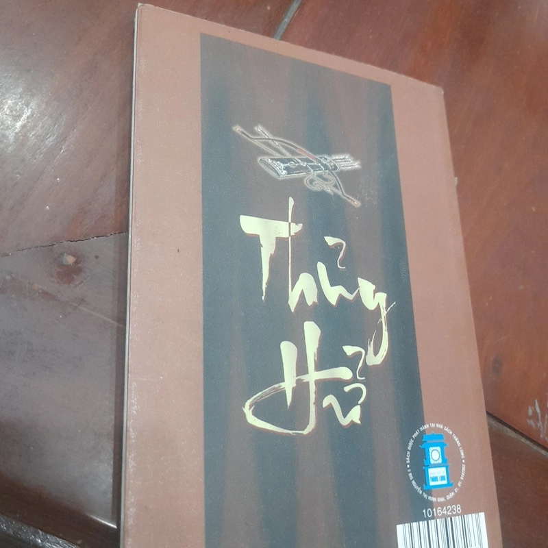 THỦY HỬ (giản lược) 519387