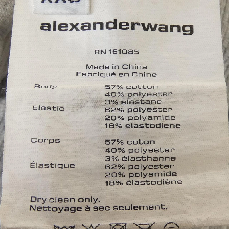 Quần ALEXANDER WANG - Hàng hiệu Authentic 809740