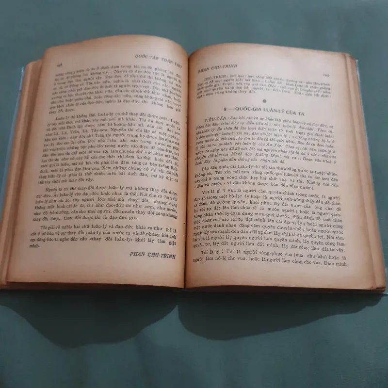 Sách giáo khoa Quốc Văn trước 1975 780274