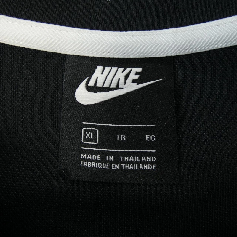 NIKE Sweat - Hàng hiệu Authentic 897756
