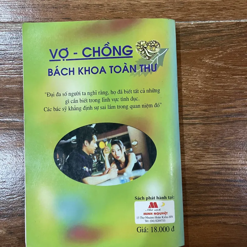 Bác sĩ giải đáp chuyện ấy… (7) 937493