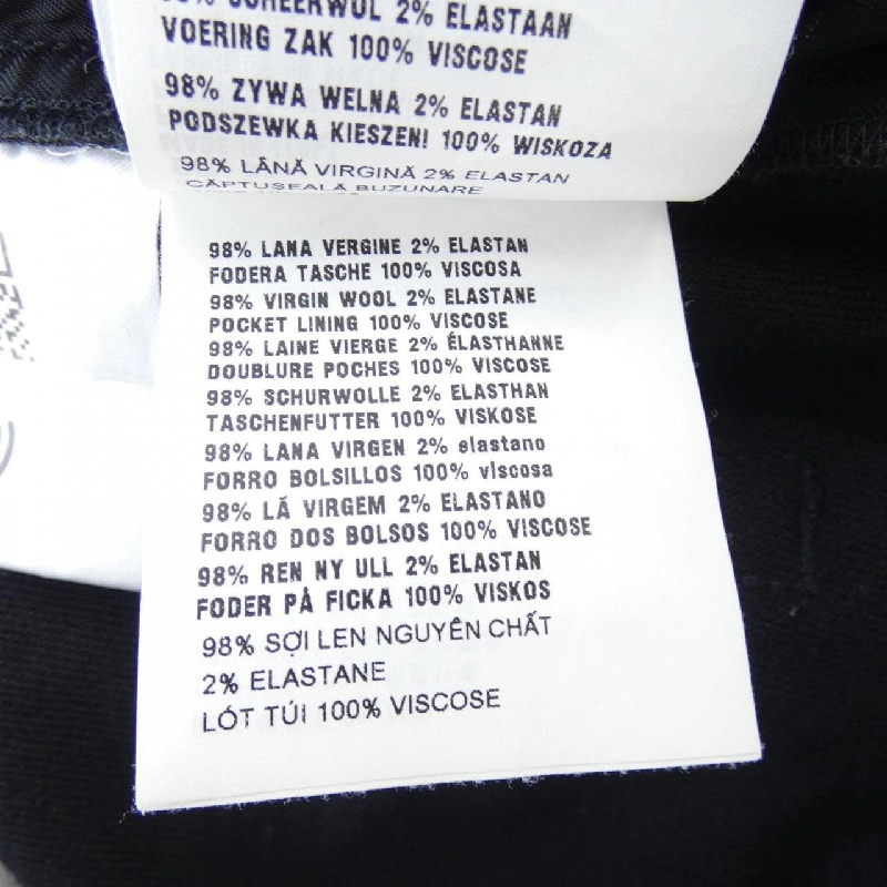 【Mã giảm giá】Quần Miu Miu MIU MIU 650311