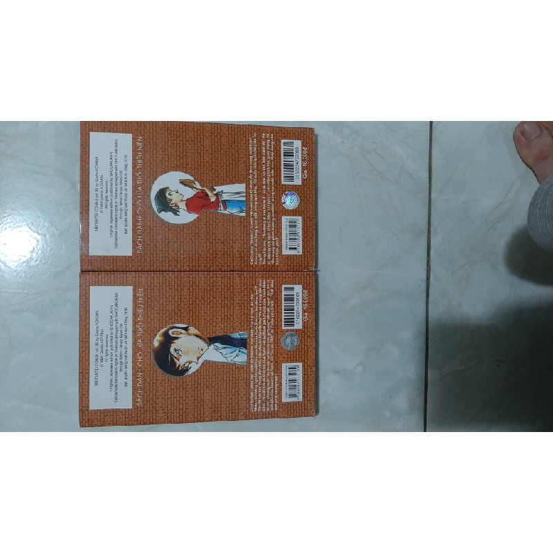 Truyện Conan tập 88-89 57486