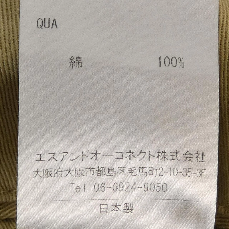 Quần DCWHITE - Hàng hiệu Authentic 886574