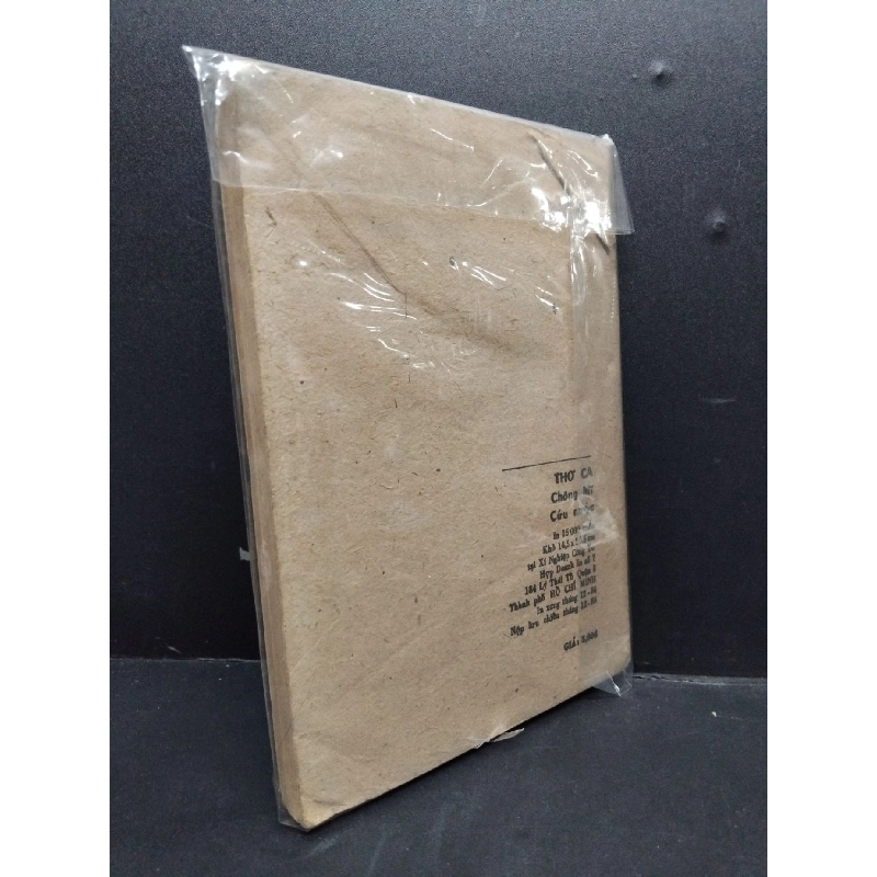 Thơ Ca Chống Mỹ Cứu Nước 60% ố nặng, tróc gáy (có bọc) 1984 HCM0107 Nhà xuất bản Giáo dục VĂN HỌC 916055