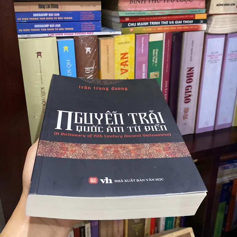 NGUYỄN TRÃI - QUỐC ÂM TỪ ĐIỂN 1025453