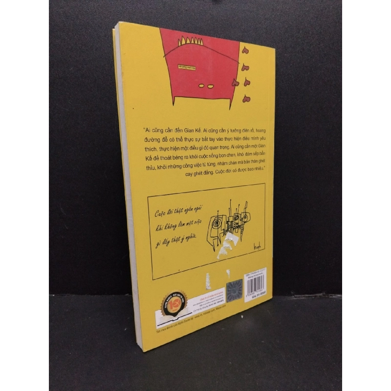 Những trò quỷ quái - Không trái lương tâm mới 90% bẩn nhẹ 2016 HCM1008 Hugh Macleod KỸ NĂNG 916485