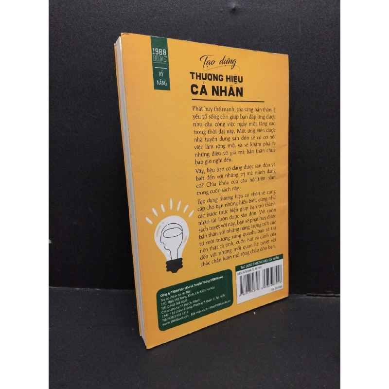 Tạo dựng thương hiệu cá nhân mới 90% bẩn nhẹ 2918 HCM1710 Yamamoto Hideyuki KỸ NĂNG 917582