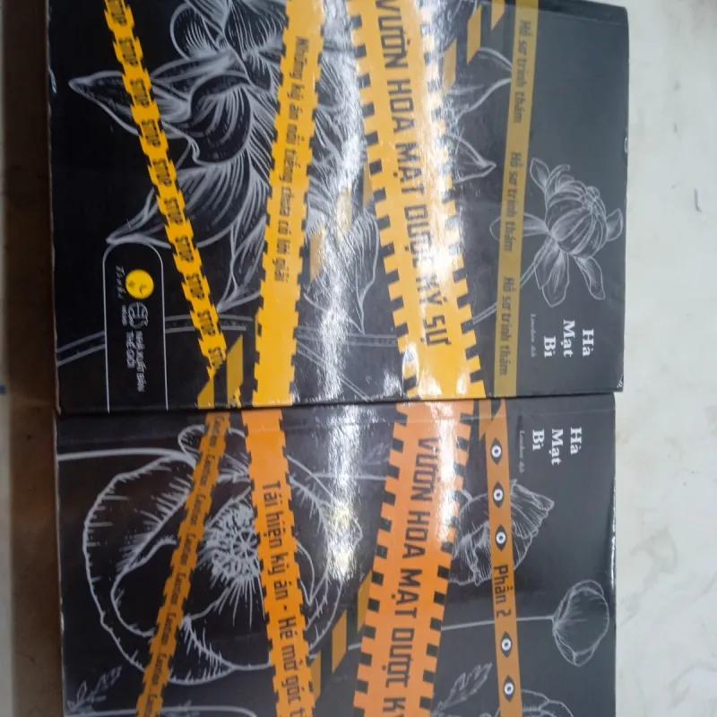 Full bộ vườn hoa mạt dược ký  927821