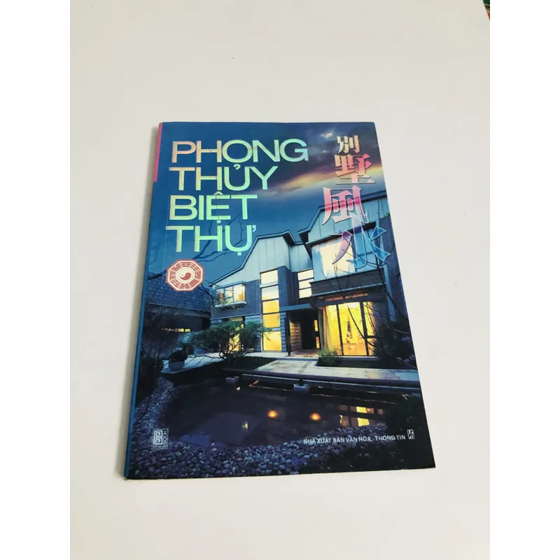 PHONG THUỶ BIỆT THỰ 703012
