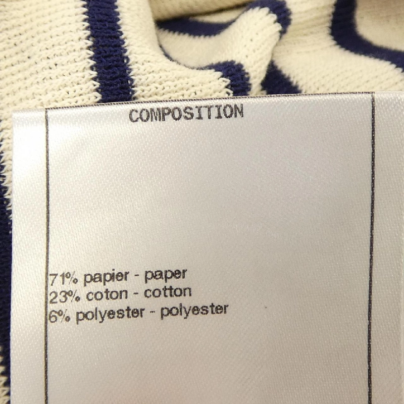 CHANEL P56071K07346 Áo len - Hàng hiệu Chính hãng 775531