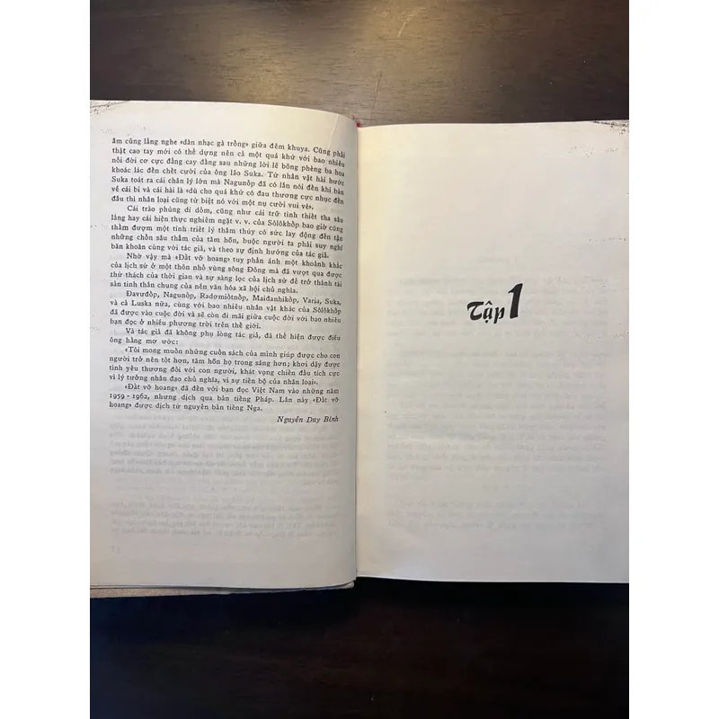 📖 Đất vỡ hoang (trọn bộ 2 tập)  602476