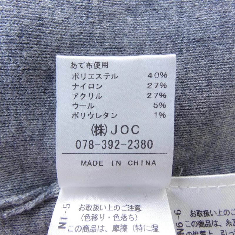 Chesty 22M502 Đầm - Hàng hiệu Chính hãng 816641