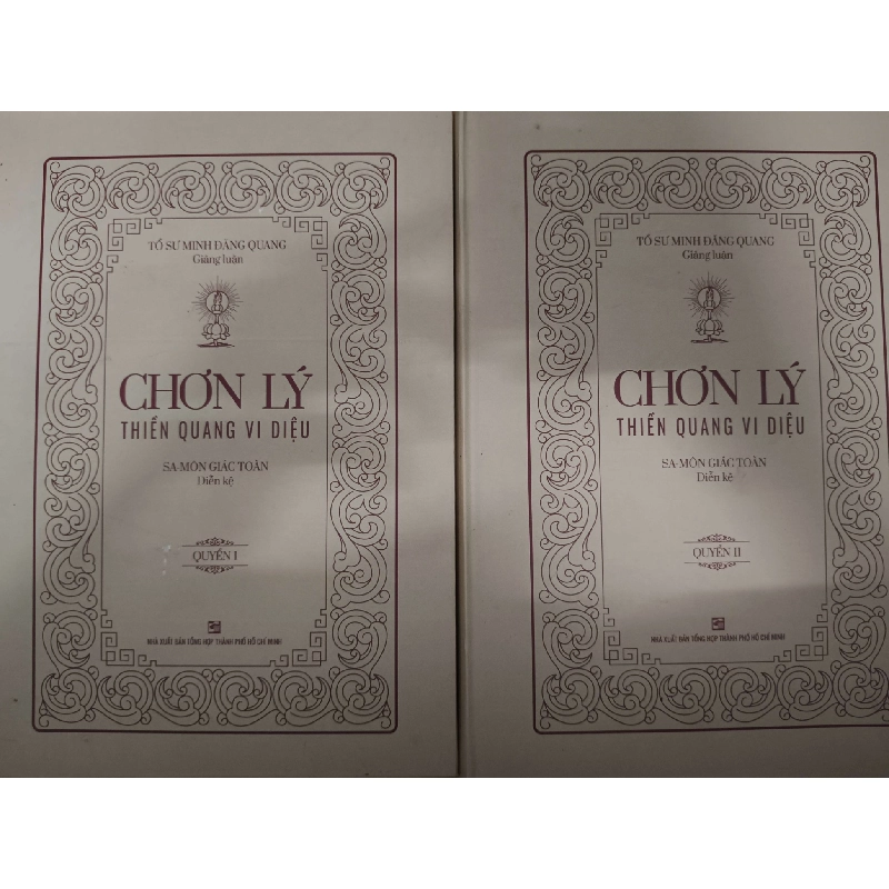 Chơn lý - 2023 - 2194 trang TÂM LINH - TÔN GIÁO - THIỀN ANTQ2012-200 737580