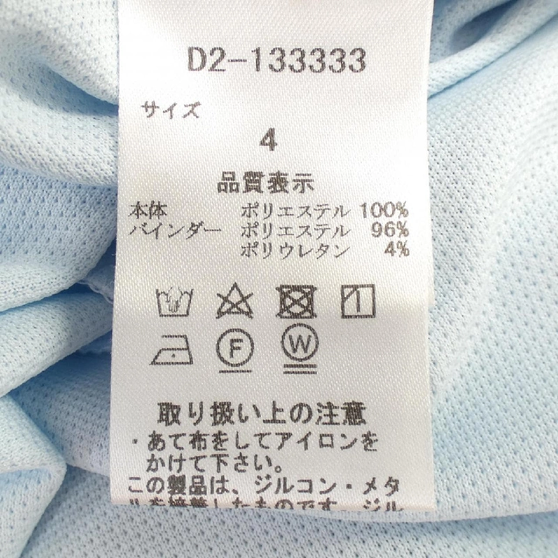 DANCE WITH DRAGON Top - Hàng hiệu Chính hãng 775471